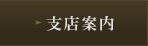 xXē