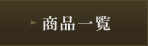 iꗗ