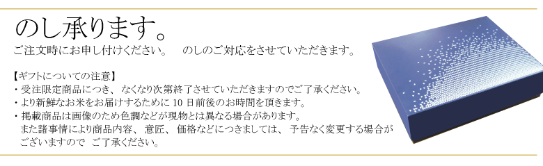 �̂�����܂��B