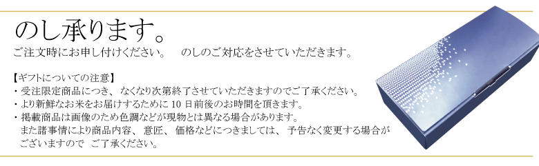 �̂�����܂��B