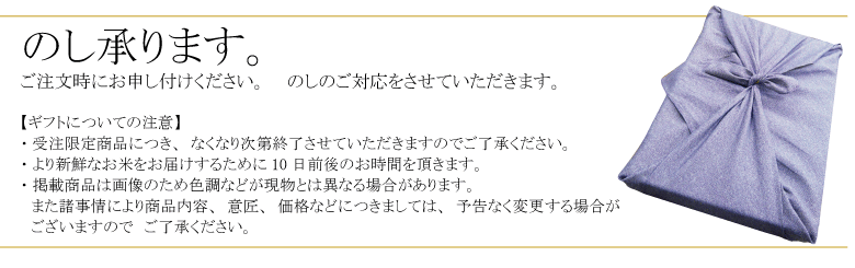 �̂�����܂��B