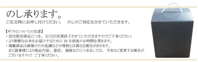 �̂�����܂��B