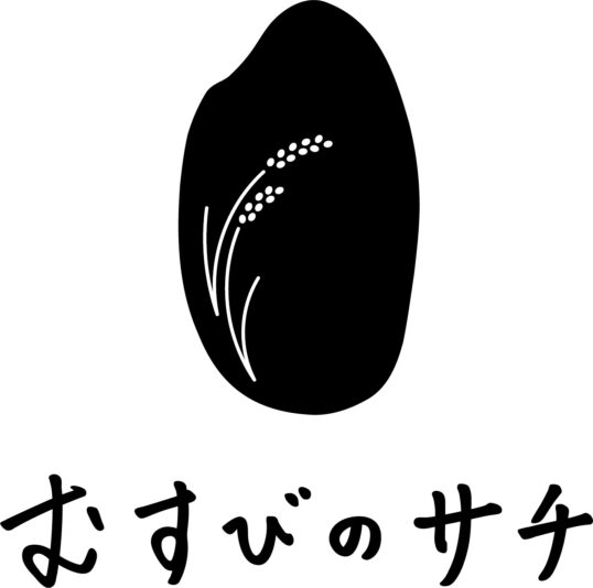 おむすびカフェ「むすびのサチ」グランドオープン