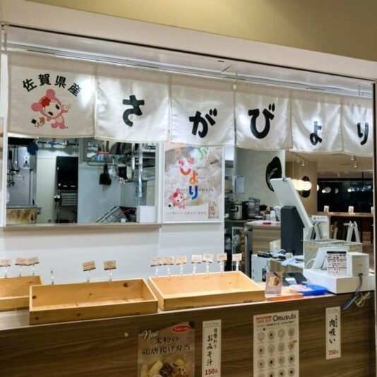 おむすびカフェ「むすびのサチ」、8月、9月のお米は“佐賀県産　さがびより”です！！