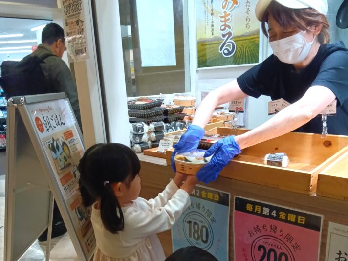 おむすびカフェ「むすびのサチ」にて子ども食堂を実施いたしました！！