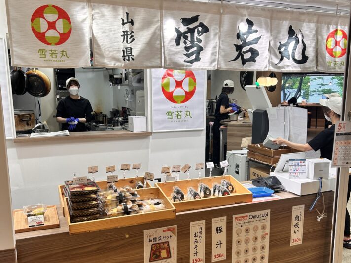 おむすびカフェ「むすびのサチ」、5月のお米は“山形県産雪若丸”です！！